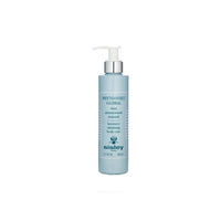 SISLEY PHYTO-SVELT GLOBAL RESHAPING TREATMENT