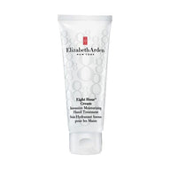 ELIZABETH ARDEN INTENSIVE MOISTURIZING HAND TREATMENT