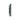 SENSAI Styling Eyebrow Pencil