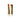 SENSAI #ns02 The Lipstick