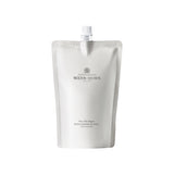 MOLTON BROWN FIERY PINK PEPPER INFINITE BOTTLE SHOWER GEL