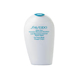 SHISEIDO After Sun Intensive Recovery Emulsion