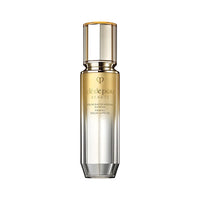 CLÉ DE PEAU BEAUTÉ FIRMING SERUM SUPREME