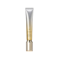 CLÉ DE PEAU BEAUTÉ WRINKLE SMOOTHING SERUM SUPREME